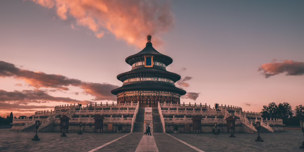 The Forbidden City Imperial Palace Complex in Beijing, China