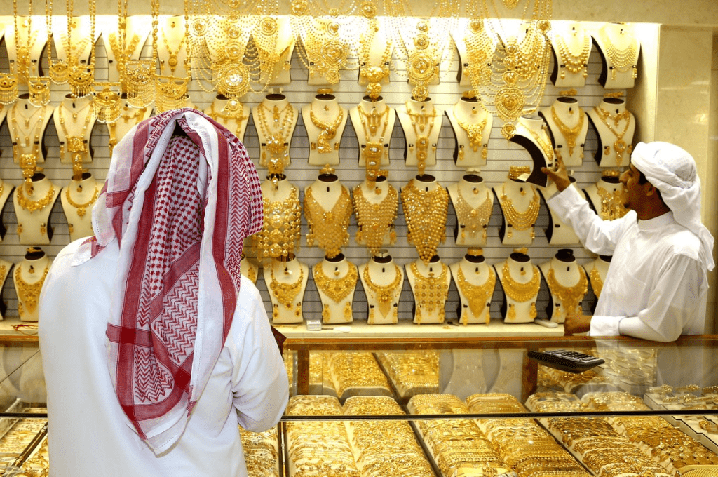 United Arab Emirates