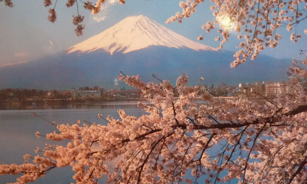 Japan