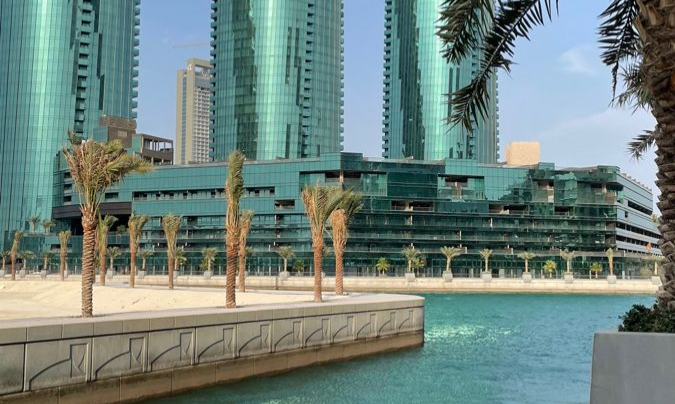 Bahrain Financial Harbour