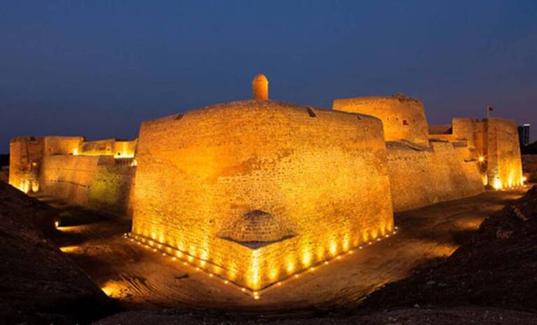 Bahrain-Fort-1
