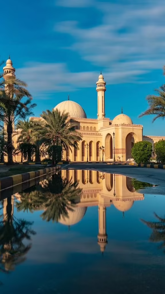 Bahrain