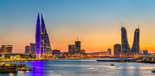 Bahrain