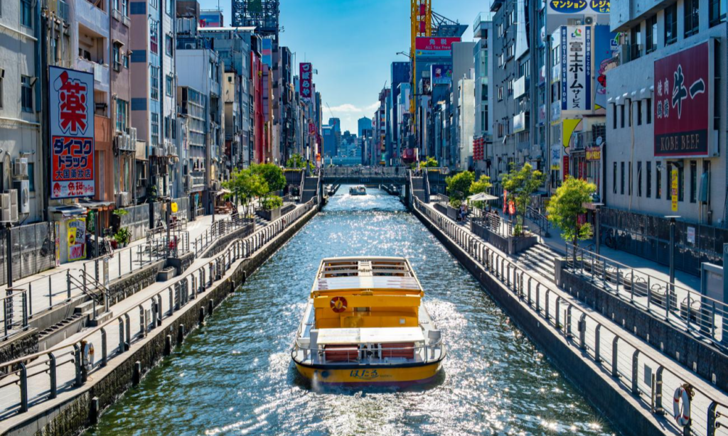 dotonbori-guide_4_batcheditor_fotor