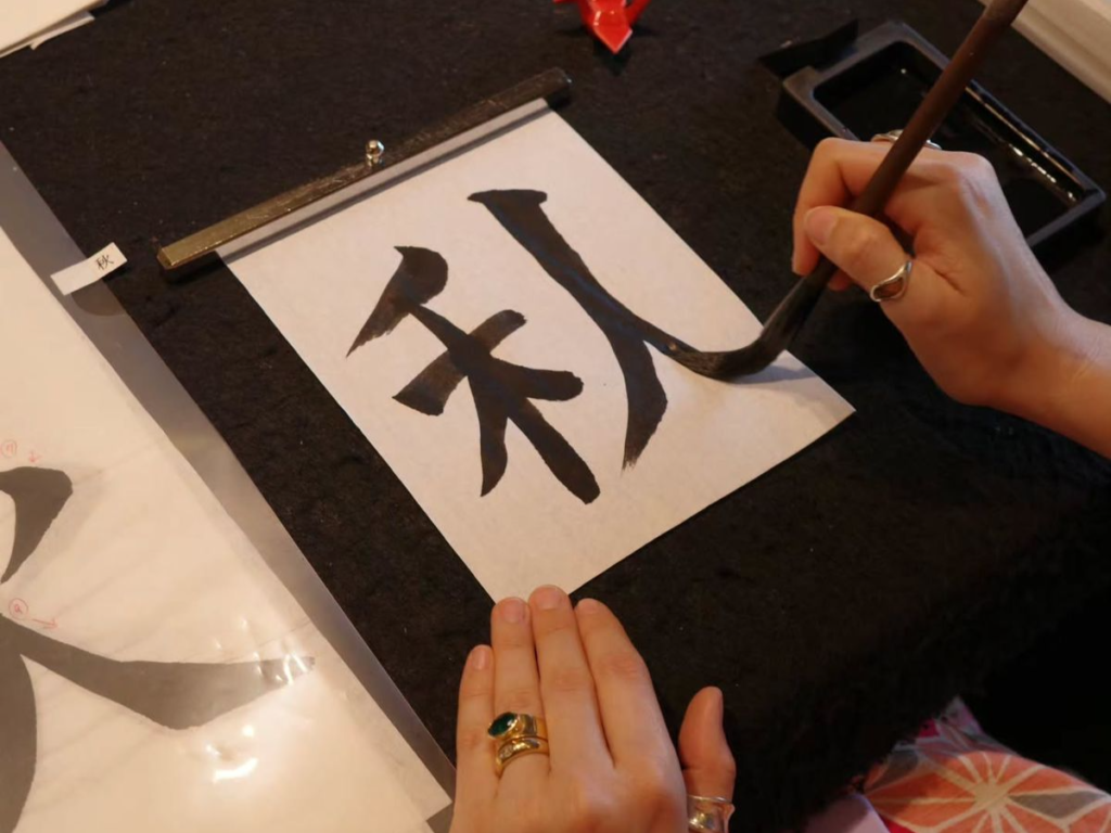 Master the Meditative Flow of the Living Ink