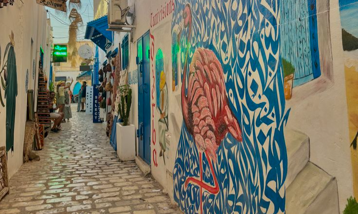 Houmt Souk Tunisia