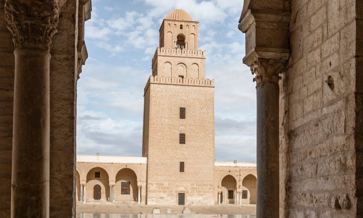 Kairouan Great Mosque