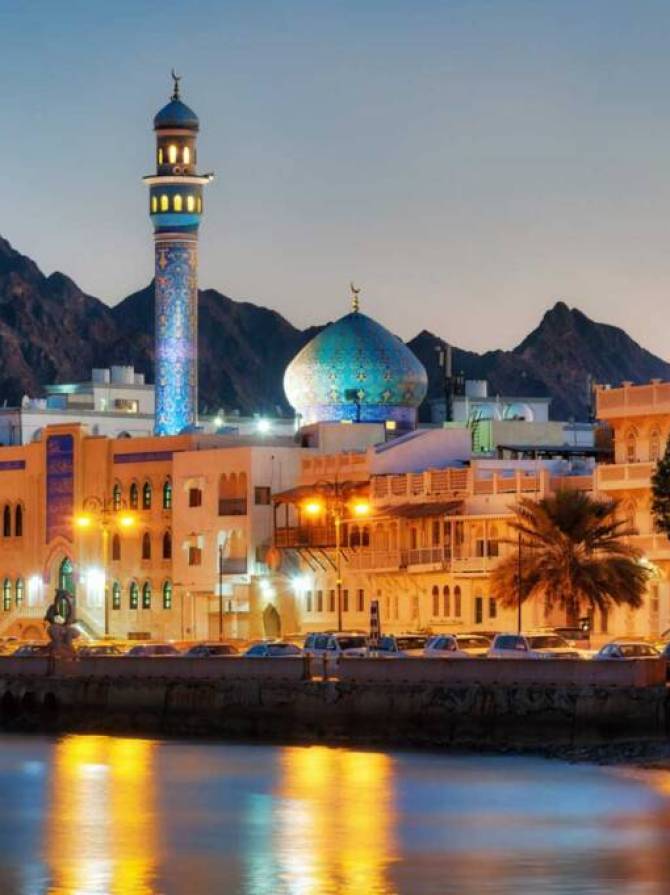 Luxury Oman